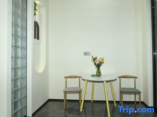 Хэнъян: Xiao'Ao Jianghu Guest House