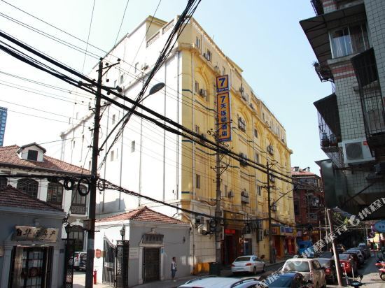 Ухань: 7Days Inn Hotel (Wuhan Hankou Jiangtan Lihuangpi Road)