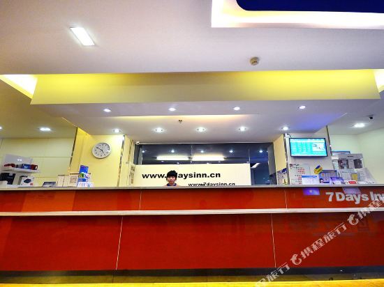 7Days Inn Hotel (Wuhan Hankou Jiangtan Lihuangpi Road) — фото 1