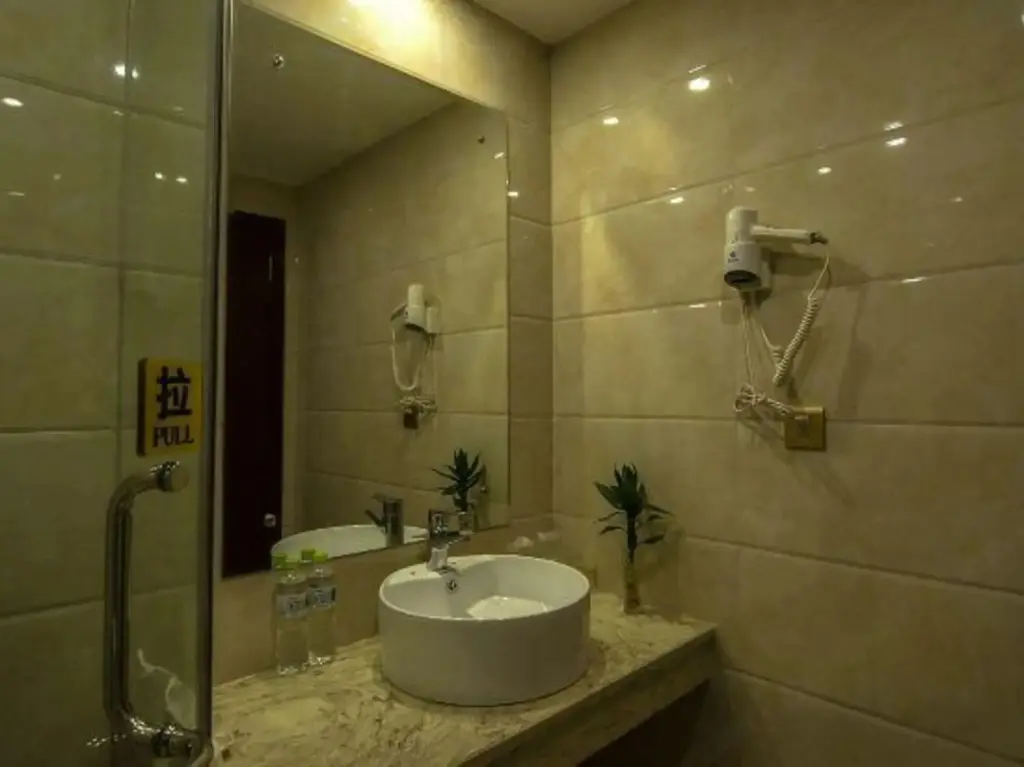Цзуньи: Siyuan Hotel