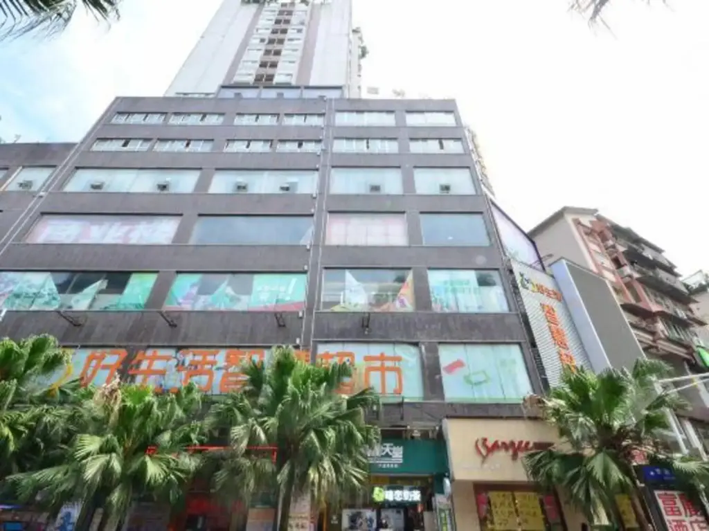 Цзуньи: Siyuan Hotel