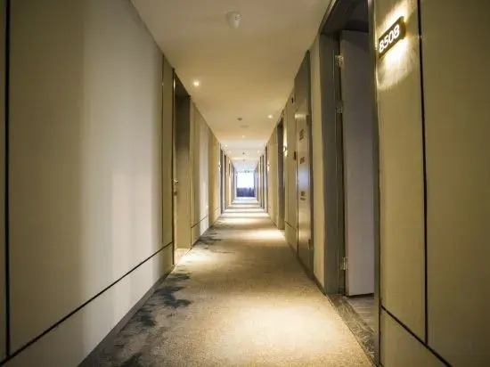 Цзаочжуан: Homeinn Selected Hotel (Zaozhuang Xuecheng Guangming West Road Railway Station)
