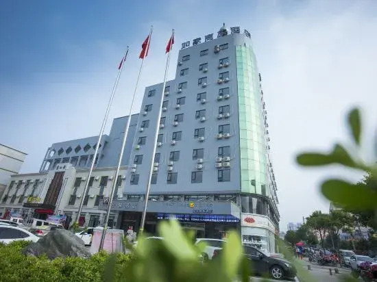Цзаочжуан: Homeinn Selected Hotel (Zaozhuang Xuecheng Guangming West Road Railway Station)