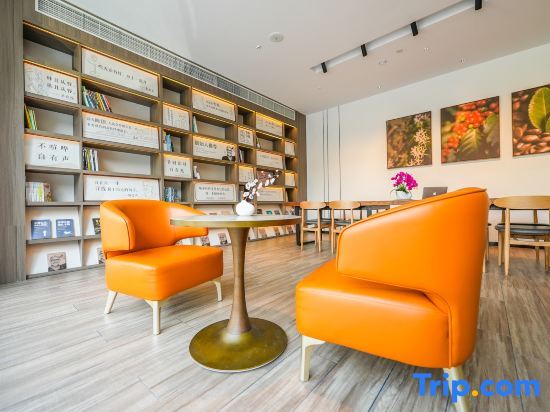 Шанхай: HanTing Hotel (Shanghai Songjiang Guyang South Road)