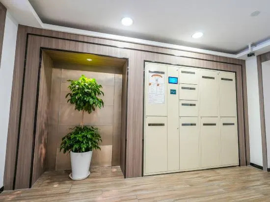 Шанхай: HanTing Hotel (Shanghai Songjiang Guyang South Road)