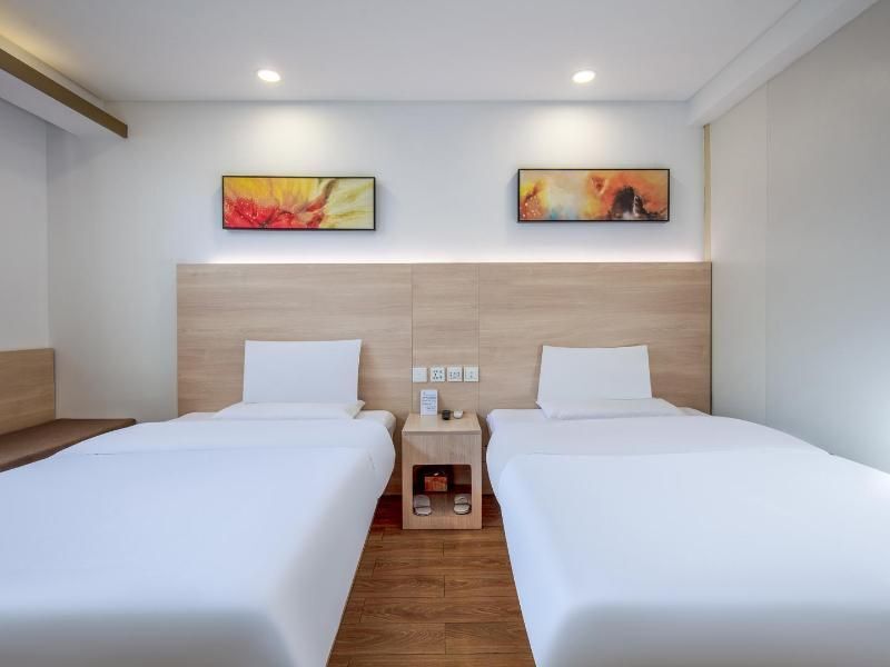 Пекин: Hi Inn Beijing Maliandao