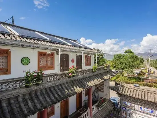Дали: Go to Dali Inn (Dali Ancient City Branch)