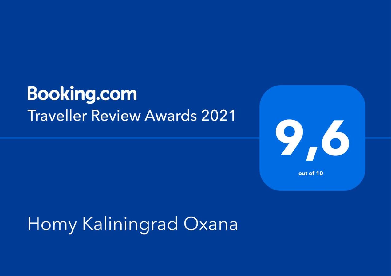 Калининград: Homy Kaliningrad Oxana