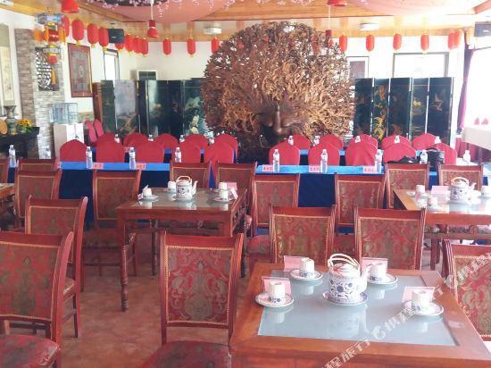 Циндао: Laoshan Folk Culture Village Inn