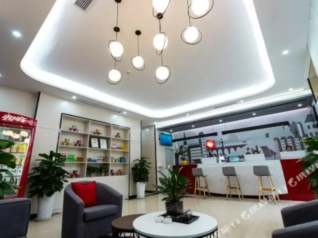 Мяньян: Shankee Hotel (Mianyang Fucheng District Wanda Plaza High Speed Railway Station)