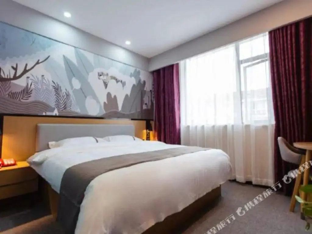 Мяньян: Shankee Hotel (Mianyang Fucheng District Wanda Plaza High Speed Railway Station)