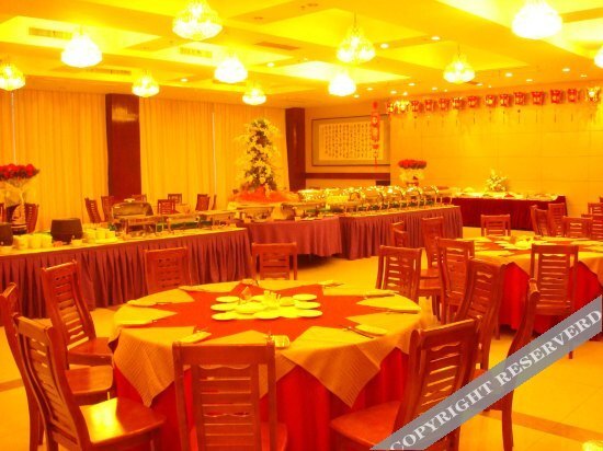 Нанкин: Nanjing Xuanwu Lake GuDu Hotel