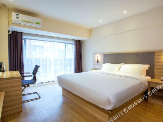 Гуйлинь: Mingyuan Hostel