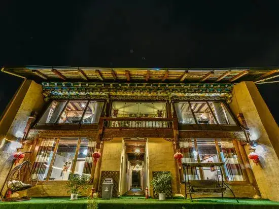 Guzang Xiangbala Diannan Wufu Boutique Inn — фото 1