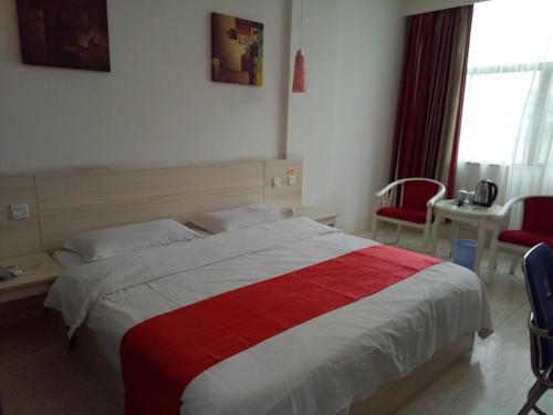 Синьюй: Thank Inn Hotel Jiangxi Xinyu Shengli Road
