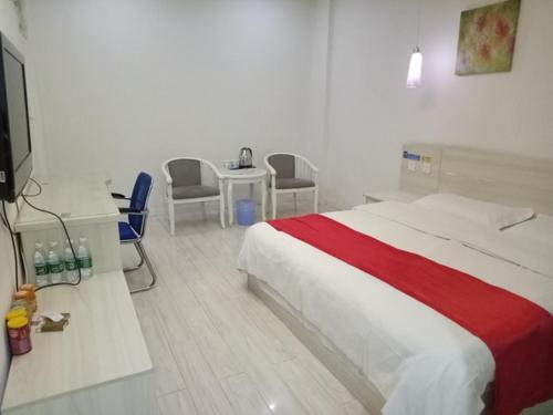 Синьюй: Thank Inn Hotel Jiangxi Xinyu Shengli Road