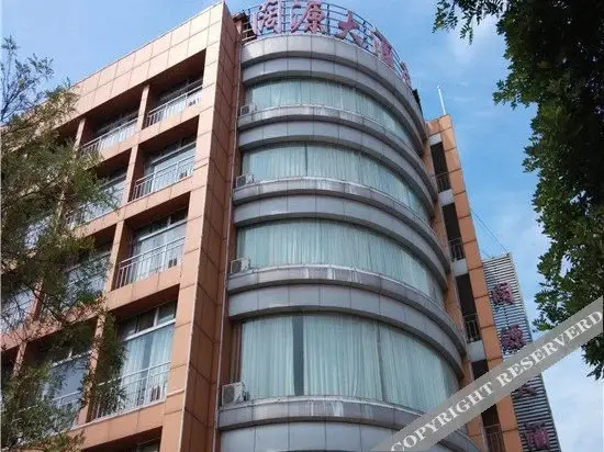 Таншань: Kuoyuan Hotel