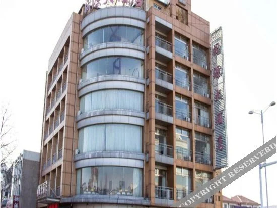 Таншань: Kuoyuan Hotel