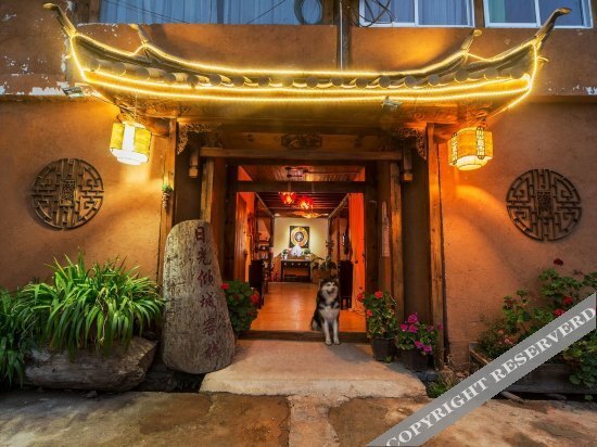 Riguang Qingcheng Inn — фото 1