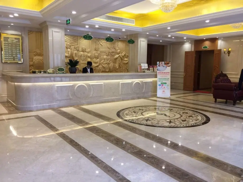 Шанхай: Vienna Hotel Shanghai Pudong Airport Nanzhu Branch