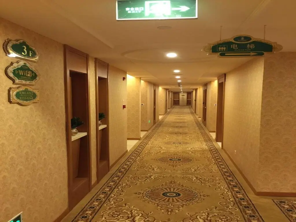 Шанхай: Vienna Hotel Shanghai Pudong Airport Nanzhu Branch
