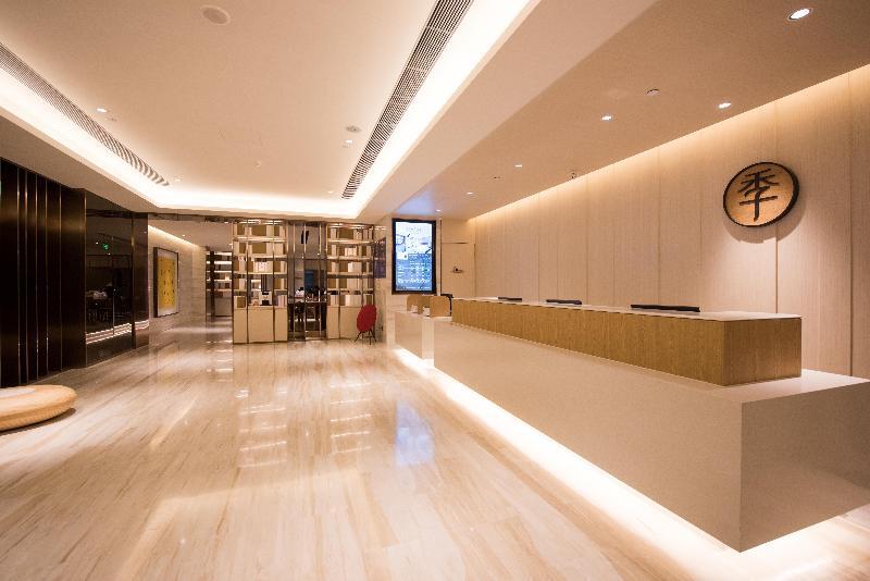 Пекин: JI Hotel (Beijing South Railway Station)