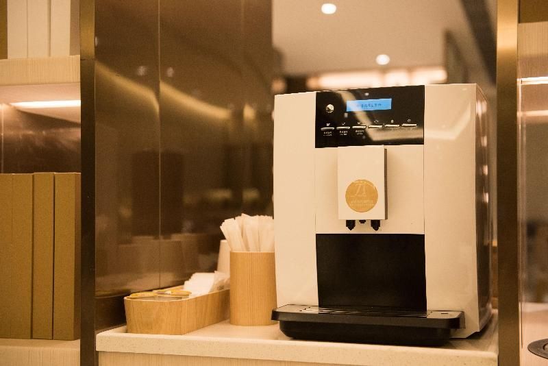Пекин: JI Hotel (Beijing South Railway Station)