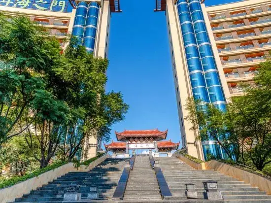 Дали: Erhai Zhimen Leisure Hotel