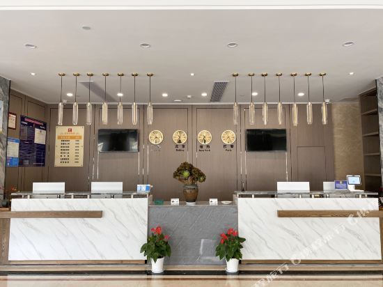 Шаоксинг: Feite Grand Hotel