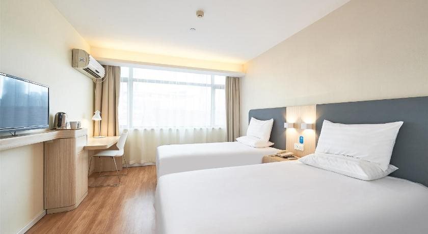 Шанхай: Hanting Hotel Shanghai Pujiang Hi-tech Zone