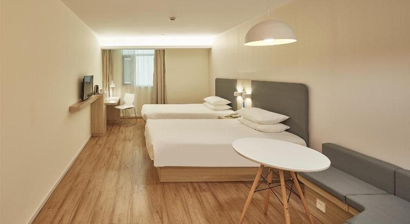 Шанхай: Hanting Hotel Shanghai Pujiang Hi-tech Zone