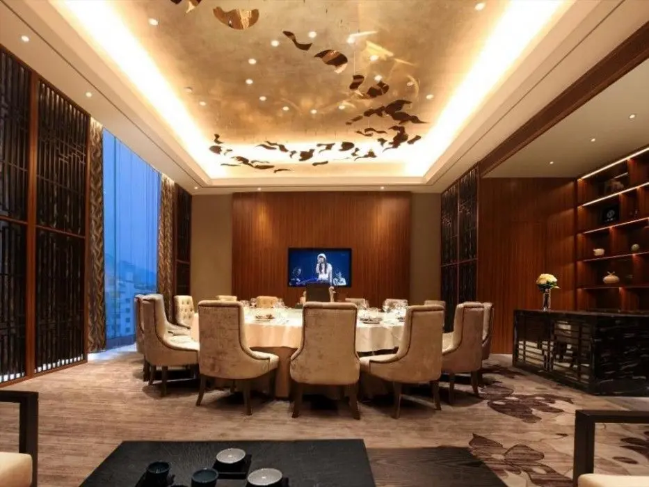 Шэньчжэнь: City Hotel