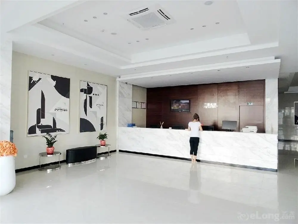 Шэньчжэнь: City Hotel