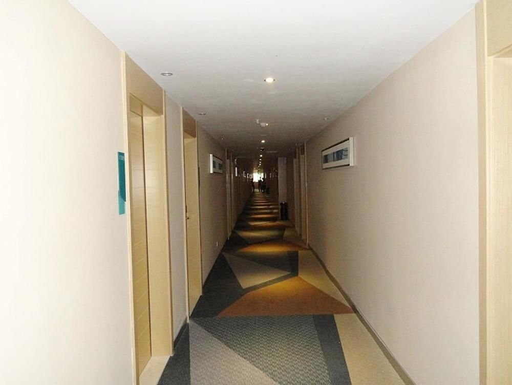 Шэньчжэнь: City Hotel