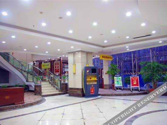 Чжэнчжоу: 郑州西湖明珠大酒店