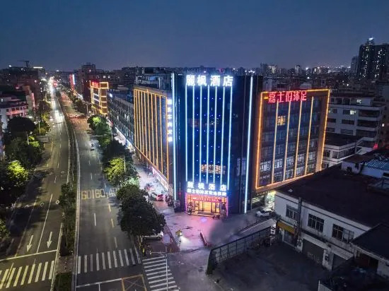 Liber Hotel (Foshan Creative Industry Park Branch) — фото 1