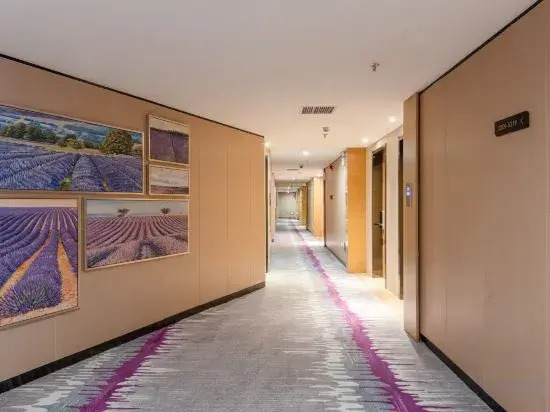 Фошань: Liber Hotel (Foshan Creative Industry Park Branch)