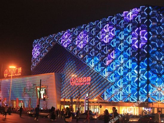 Далянь: Gude Hotel (Dalian Wanda Plaza Shop)