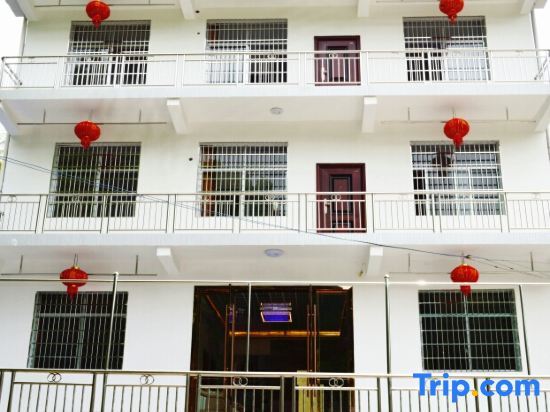 Чжанцзяцзе: Zhangjiajie Linzhongju Inn