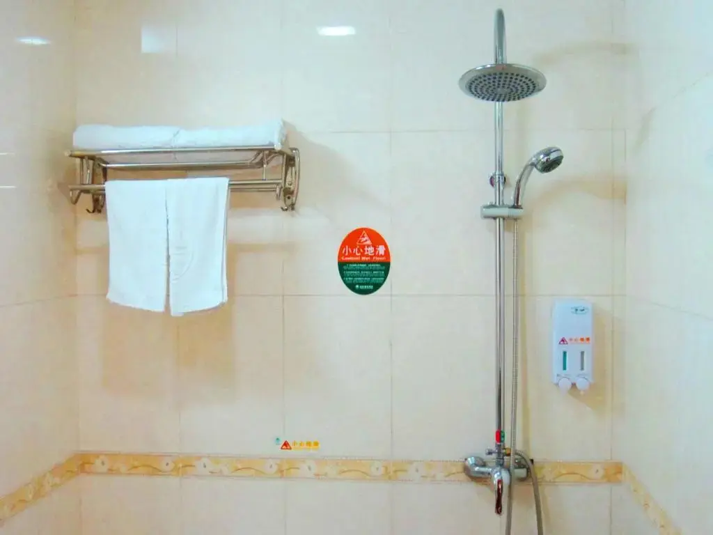 Пекин: GreenTree Inn Beijing Fangshan Liangxiang Suzhuang