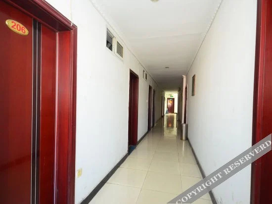 Сюйчжоу: Tongxin Express Hotel