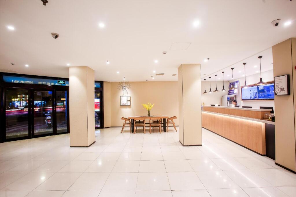 Чэнду: Hanting Hotel Chengdu University of TCM Provincial Hospital