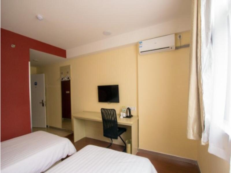 Чэнду: Hanting Hotel Chengdu University of TCM Provincial Hospital