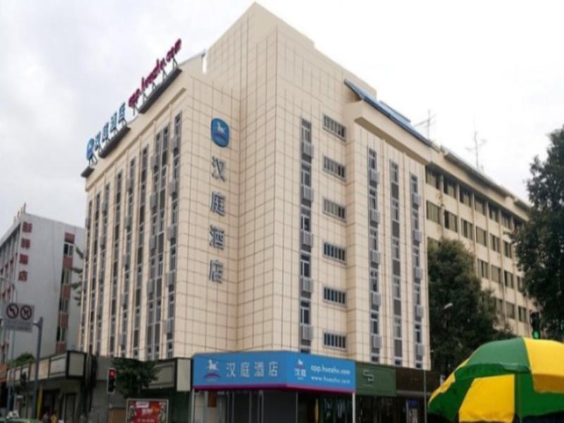 Чэнду: Hanting Hotel Chengdu University of TCM Provincial Hospital