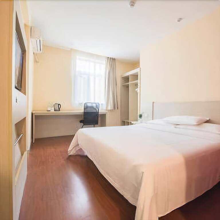 Чэнду: Hanting Hotel Chengdu University of TCM Provincial Hospital