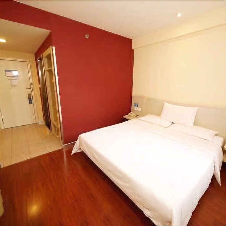 Чэнду: Hanting Hotel Chengdu University of TCM Provincial Hospital