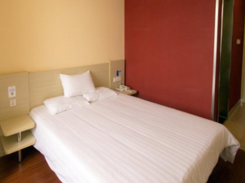 Чэнду: Hanting Hotel Chengdu University of TCM Provincial Hospital