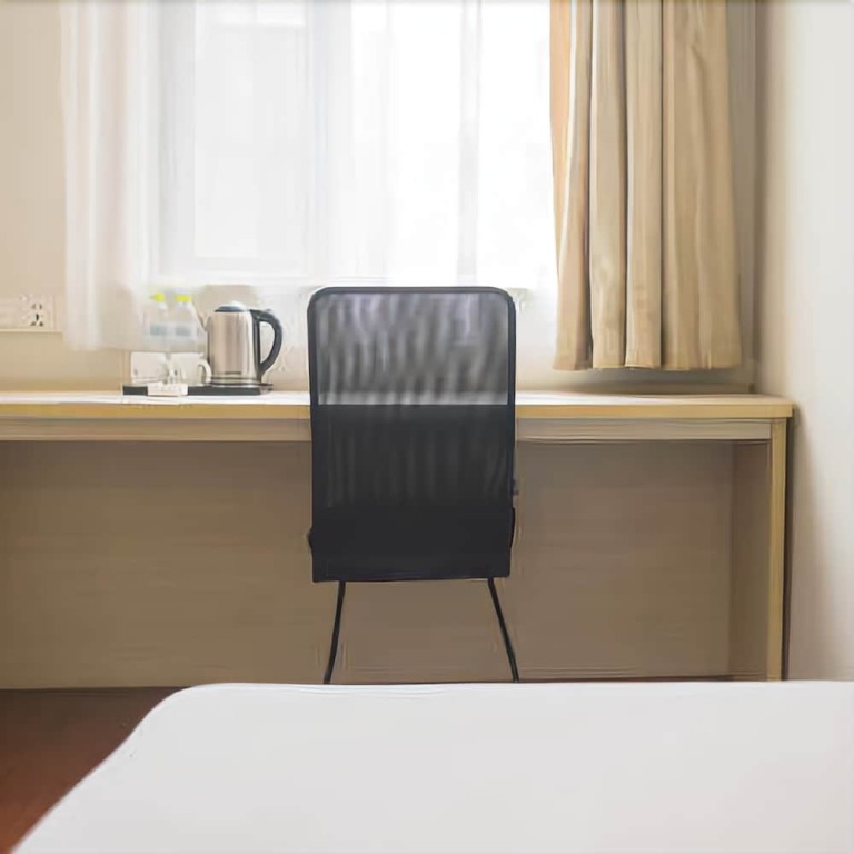 Чэнду: Hanting Hotel Chengdu University of TCM Provincial Hospital