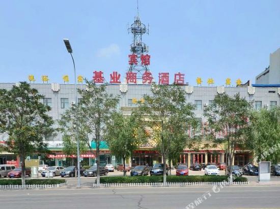 Чжанцзякоу: GreenTree Alliance Hotel (Zhangjiakou High-Speed Railway Station Construction Engineering Institute)