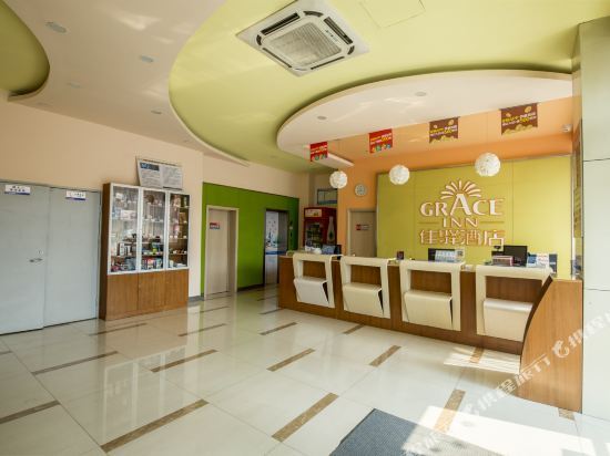 Цзинань: Grace Inn Jinan Yingxiongshan Road